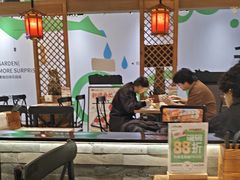 -和府捞面(曹路花园城店)
