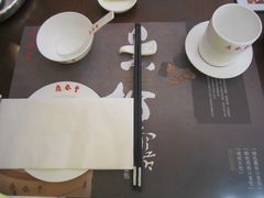 -鼎泰丰(渔阳店)