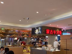 -西贝(吴江路湟普汇店)