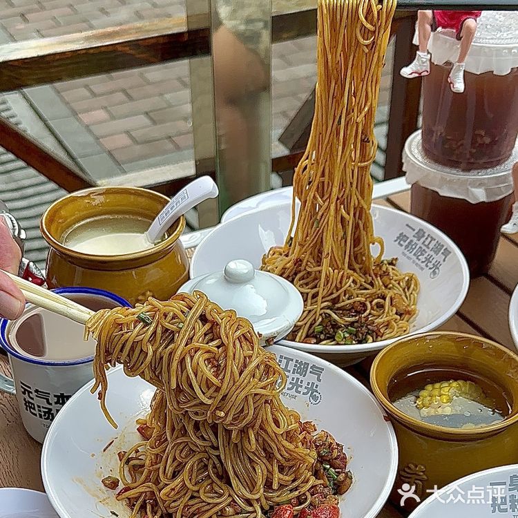 义乌的！好吃哭了[流泪]必须是南昌拌粉➕瓦罐汤！