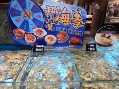 -紫阳海鲜楼·传承闽味(长乐路总店)