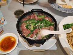 -邑家人·山水四合院