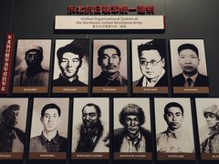 -沈阳“九·一八”历史博物馆