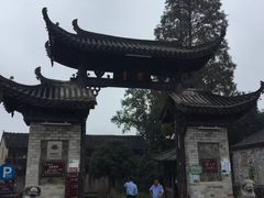 -前童古镇
