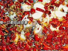 -金三可市井水煮鱼(金碧园店)