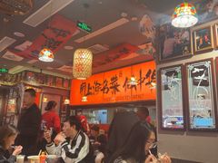 -王繁星面馆(西安熙地港店)