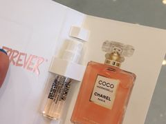-CHANEL 香奈儿(海岸城店)