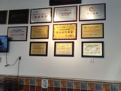 -豆相识•九九豆腐脑(牛咡桥店)