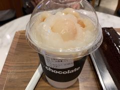 -Awfully Chocolate(来福士广场店)