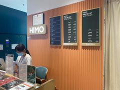 -海马体照相馆(深圳万象天地店)