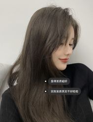 -MAKE SENSE美可沙龙