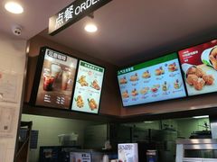 -德克士(西山店)