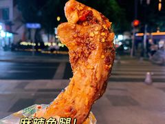 -老黄记手撕烤兔(玉林街店)