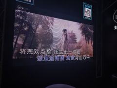 -魅KTV·AI辅唱(簋街店)