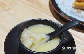Signature Bird's Nest Chicken Soup Base (Small)