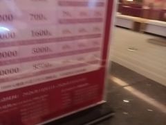 -大江户·温泉洗浴(浑南店)
