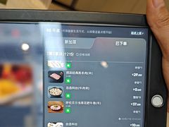 -海底捞火锅(振华商厦店)