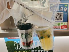 -马伍旺饮料厂(景枫中心店)