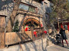 -申德勒加油站西餐厅(日坛路总店)
