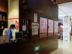 -汤连得温泉馆(宝山店)