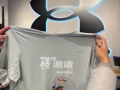 -UNDER ARMOUR(淮海755店)