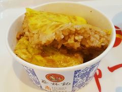 豆皮-蔡林记(汉街店)