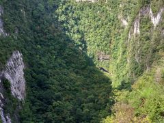 -百色大石围天坑群