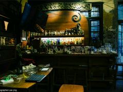 -爪哇空气酒吧