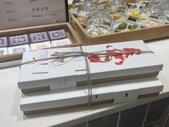 -阮大兴糕团(杭州西湖银泰百货店)