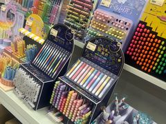 -鹏佳腾学生文创(韩国商品批发城店)