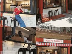 -happy coffee roastery