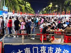 -海大南门夜市(海富街店)