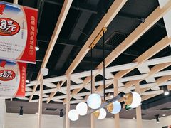 -鱼酷活鱼烤鱼(北美店)