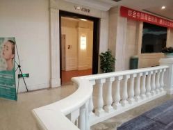 -禾丽康美医疗美容医院