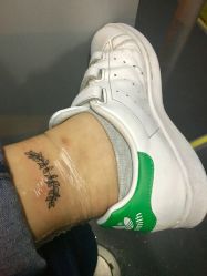 -越域刺青