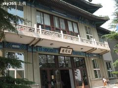 -国家图书馆·古籍馆