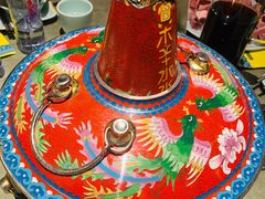 -贰重天冰煮羊自助火锅(东坝店)