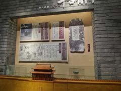 -相门城墙文化休闲景区