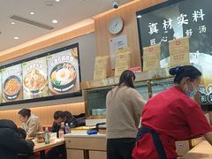 -米村拌饭(东方新天地店)