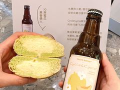 -Cycle&Cycle Artisan(天目里店)
