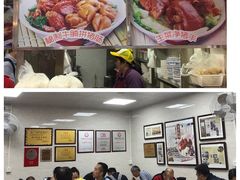 -珍珍小食店(西华路店)