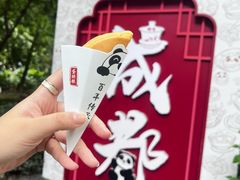 -钟水饺(人民公园总店)