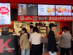 -肯德基(盘龙奥莱店)