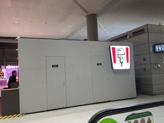 -肯德基(虹桥机场T2北指廊精选外卖点店)