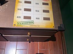 -Xcape异时刻密室逃脱魔法互动(瑞虹天地太阳宫店)