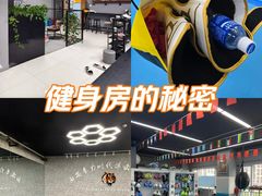 -拳力时代搏击俱乐部(旺座曲江店)