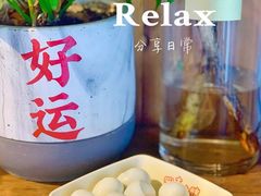 -四喜小胖·北京涮肉(五道营店)