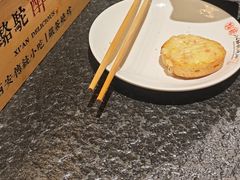 -福苗小骆驼烧烤(大唐不夜城店)