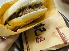 -樊记腊汁肉(竹笆市总店)