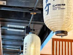 -千寻山野烤肉(中关村店)